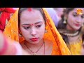 chhath खरना स्पेशल छठ पूजा गीत 2024 chhath puja song पारम्परिक chhath geet 2024