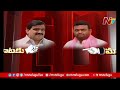 mla pilot rohit reddy counter to patnam mahender reddy ntv