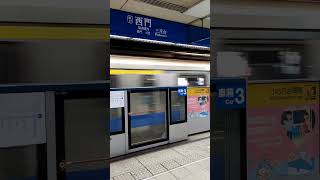 台北捷運板南線 (Metro Taipei)C321（不提供載客）列車通過