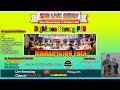 🔴 LIVE  LEGEG SUNDA GAYA MENAK  MAMAH JUJUN PJS KP.PISANG SAMBO - TIRTA JAYA