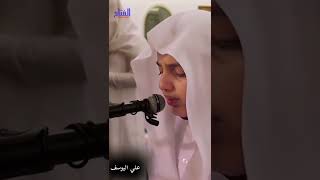 #shorts Very Emotional - beautiful quran recitation