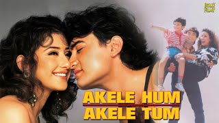 Akele Hum Akele Tum Full Movie | Aamir Khan, Manisha Koirala, Paresh Rawal | Hindi Movie 2024