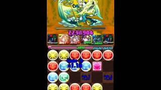 【パズドラ】スルト降臨（超地獄級）超究極ウミサチヤマサチPT