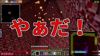 【MSSP切り抜き】日刊マイクラ#079　やぁだ！