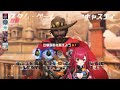 【overwatch2】crカップ顔合わせ＋スクリム１日目【ぶいすぽ 猫汰つな】