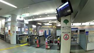 【4K乗換動画】東京メトロ　都営大江戸線　本郷三丁目駅ー丸ノ内線　本郷三丁目　乗り換え