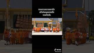 ขอถวายอาลัยแด่เจ้าประคุณสมเด็จพระวันรัต ละสังขาร