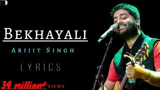 Arijit Singh| Bekhayali| song lyrics song Kabir Singh movie song |Sad Song Hindi, lyrics music point