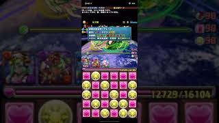 【パズドラ】ストーリーダンジョン・フェス限ヒロイン編！時女神の工房　１章