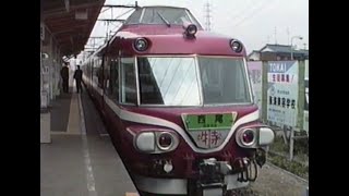 ７０００系パノラマカー　吉良吉田～佐屋　特急運用