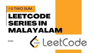 🔍 #LeetCode #1 Two Sum | Easy Solution (Python) | Daily DSA Series - LeetCode Solution in Malayalam