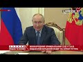 ❗Гаага чекає❗Міжнародний кримінальний суд видав ордер на АРЕШТ путіна