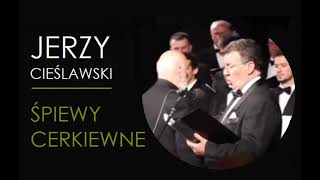 Jerzy Cieślawski - Dwienacat rozbojnikow (mel. ludowa)