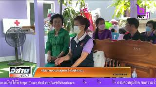 ศรีสะเกษมอบบ้านผู้ยากไร้-ด้อยโอกาส