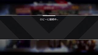 【APEX/PS4】73日目）いつかきっと4000ハンマー取ってやる。【無言配信】