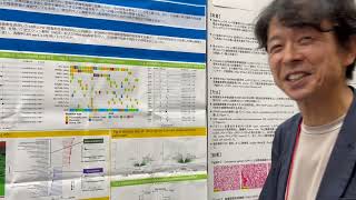 COURAGE Radio Station 第23回 腎癌研究会2024 Poster Session Interview (その3)