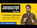 Arithmetic Operators In Javascript  | Javascript Tutorial In Hindi #7