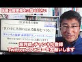 【今すぐ実践！】急成長できる最強の学習方法