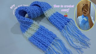 สอนถักผ้าพันคอแบบนุ่ม✨️|Tutorial how to crochet scarf for beginners | Kataiythong