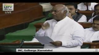 Mallikarjun Kharge on Anganwadi workers, LOK Sabha, March 23, 2017