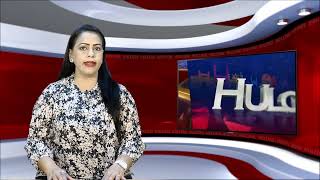 Hulchul Prime Bulletin | 01 Sep 2024 | Hulchul Tv