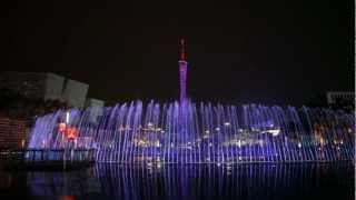 Guangzhou singing fountains