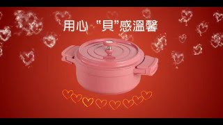 【來自BEKA 貝卡~~2015年終歲末感恩祝福】