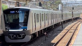 小田急5000形5059編成が到着するシーン