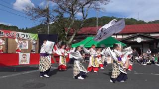 チーム満天星☆2016若桜鬼っこまつり「華となれ」