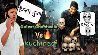 GULZAAR CHHANIWALA - Kanya ( Full Song ) | Funny Haryanvi Songs Haryanavi 2019 | Sonotek