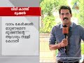 എന്തുശിക്ഷയും സ്വീകരിക്കാന്‍ തയ്യാറെന്ന് പ്രശാന്ത് ഭൂഷണ്‍ prashant bhushan