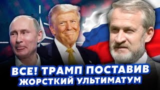 ЗАКАЕВ: ложь о ПЕРЕГОВОРАХ? зачем ПУТИНУ ВСТРЕЧА с ТРАМПОМ? В Москве ГОТОВЯТ БУНТ?#ичкерия