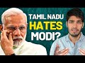 Why BJP loses in Tamil Nadu