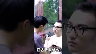 盘点那些爆笑神回复，每一句话都在意料之外，猝不及防的搞笑！ #023