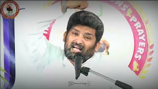 దాటిపోక ముందే మొఱ్ఱ పెట్టు.. Msg by pas. Jephanya Sastry garu