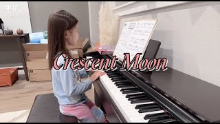 Crescent Moon piano Music from China level 2A 月兒彎彎照九州