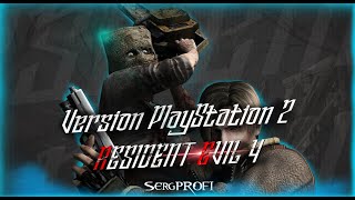 RE4 PRO PlayStation 2 / Без прокачки + Без ножа + Без гранат + Один рпг в замке / УБИТЬ  ВСЕХ