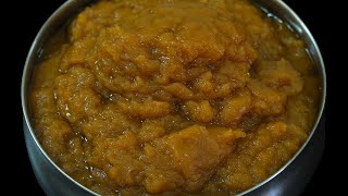 ਕੜਾ ਪ੍ਰਸਾਦ ਬਣਾਉਣ ਦੀ ਵਿਧੀ | कड़ा प्रसाद | kada Prasad in Gurdwara