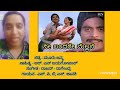 kannada songs based on raga shivaranjani ಶಿವರಂಜನಿ ರಾಗಾಧಾರಿತ ಜನಪ್ರಿಯ ಗೀತೆಗಳು