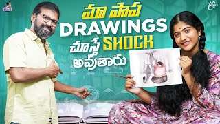 మా పాప Drawings చూస్తే Shock అవుతారు | Drawing Vlog | Baby Krithika | Takeok