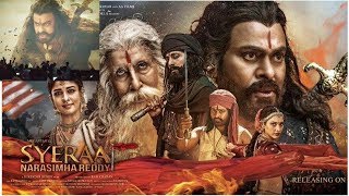 Sye Raa Trailer tweets - Chiranjeevi, Vijay Sethupathi | Ram Charan |Surender Reddy