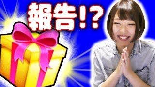 【白猫】拳キャラプレ ！これは報告案件すぎる結果でした！！！【武器プレ 】