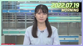 Komaki Yui｜Weathernews Live morning 2022.07.19