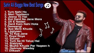 Sahir Ali Bagga New Songs Playlist || Sahir Ali Bagga All Songs 2021 || Darkist Music