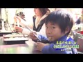 職人の味を楽しむ　そば祭り開催　栃木・日光市 15 11 21