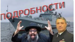 Это Видео Наберёт Миллионы Просмотров! Сенсационная Новость! Смотреть! Гари Юрий Табах и Гиммельфарб