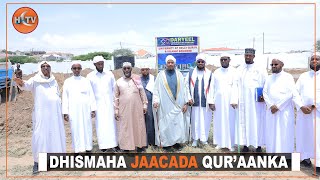 Sh.Cabdirashiid iyo Culimo Kale oo Booqday goobta uu ka socdo Dhismaha Jaamacadda Qur'aanka