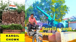 Bareilly cantt vlog | Bareilly cantt explore | Bareilly cantt ka phul bag | Bareilly famous mom's