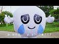 『東京カブストーリー』 1 二人の始まり【第38回多摩川クラシコ】