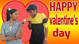 હેપી વેલેન્ટાઇનડે || Riddhi Patel || Gujarati Golmaal ||